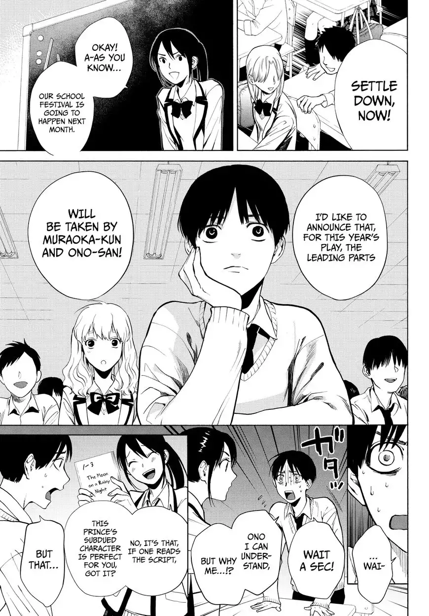 Konya wa Tsuki ga Kirei Desu ga, Toriaezu Shi ne Chapter 13 14